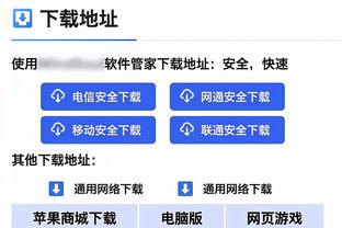 基德：今天许多人缺阵 但是每个上场的球员都打出了高水准